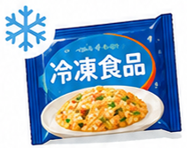 冷凍食品