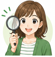 商品を探す案内
