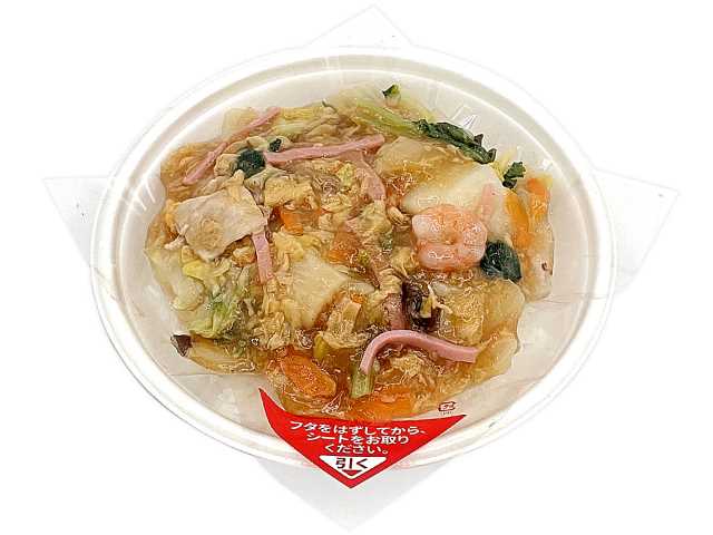 １／２日分の野菜がとれる　玉子あんの中華丼 セブンイレブン (7-ELEVEN)