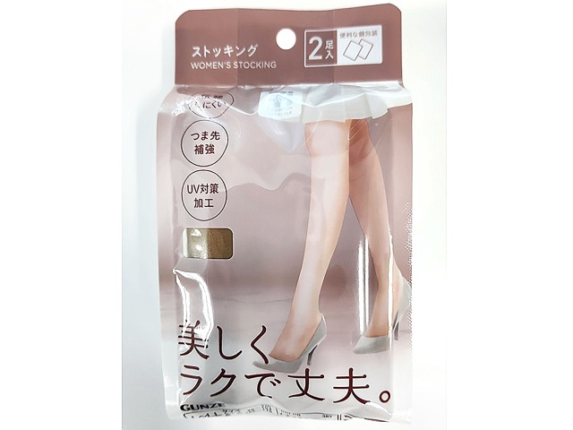 ７ＰＬパンスト２足　ナチュラルベージュＭ－Ｌ セブンイレブン (7-ELEVEN)