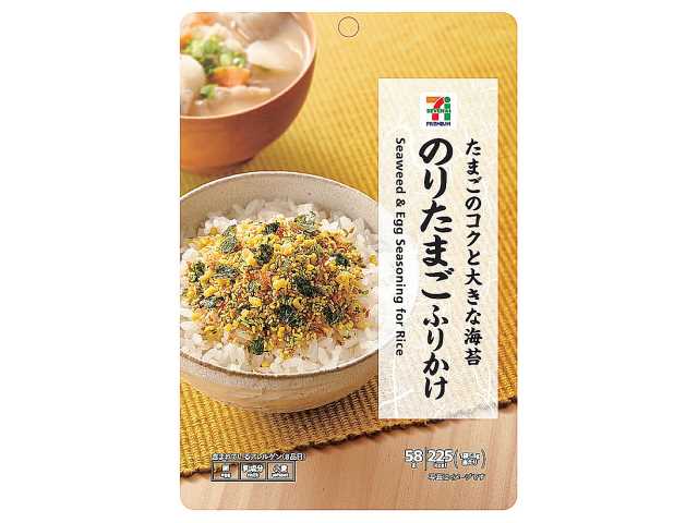 ７プレミアム　のりたまごふりかけ セブンイレブン (7-ELEVEN)