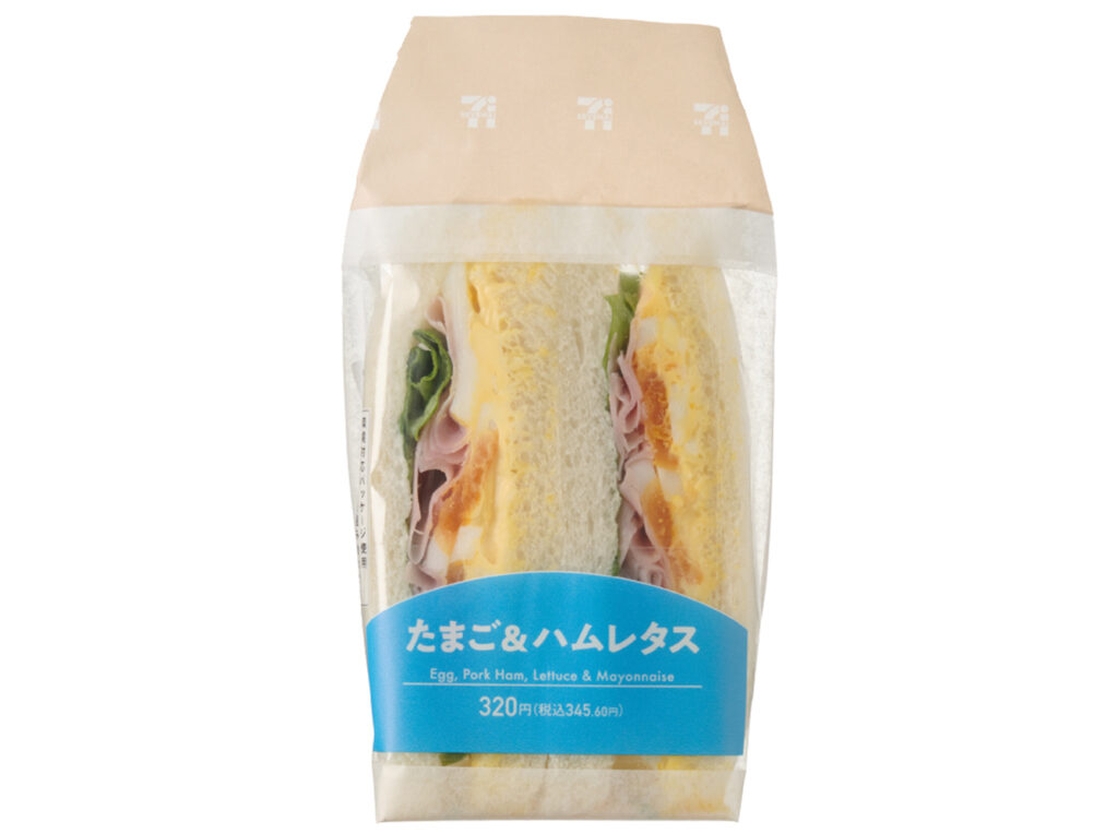 たまご＆ハムレタスサンド