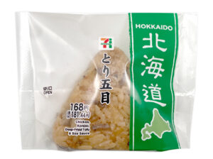 とり五目おむすび セブン-イレブン