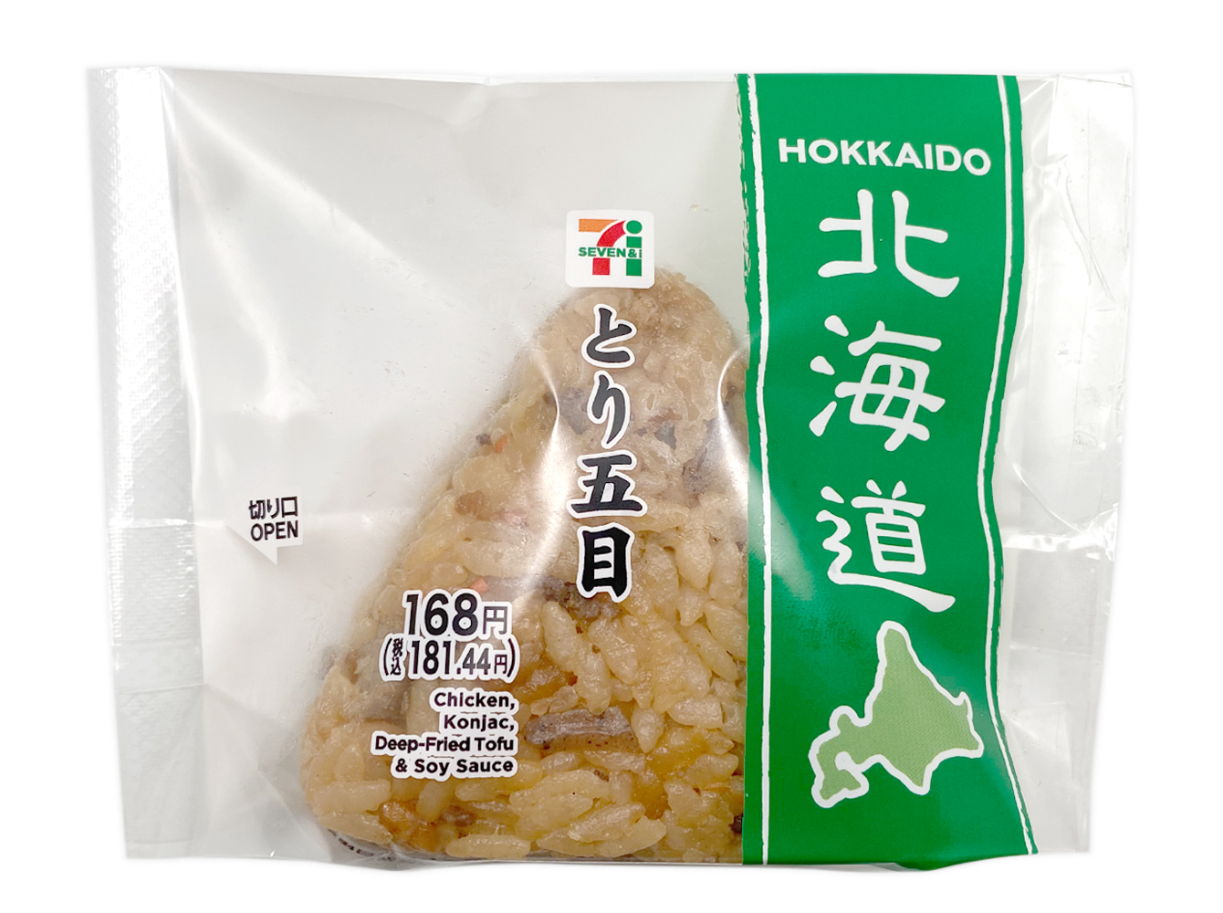 とり五目おむすび セブンイレブン (7-ELEVEN)