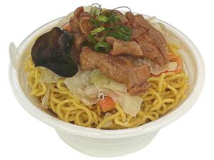 辛味噌ホルモンラーメン セブン-イレブン