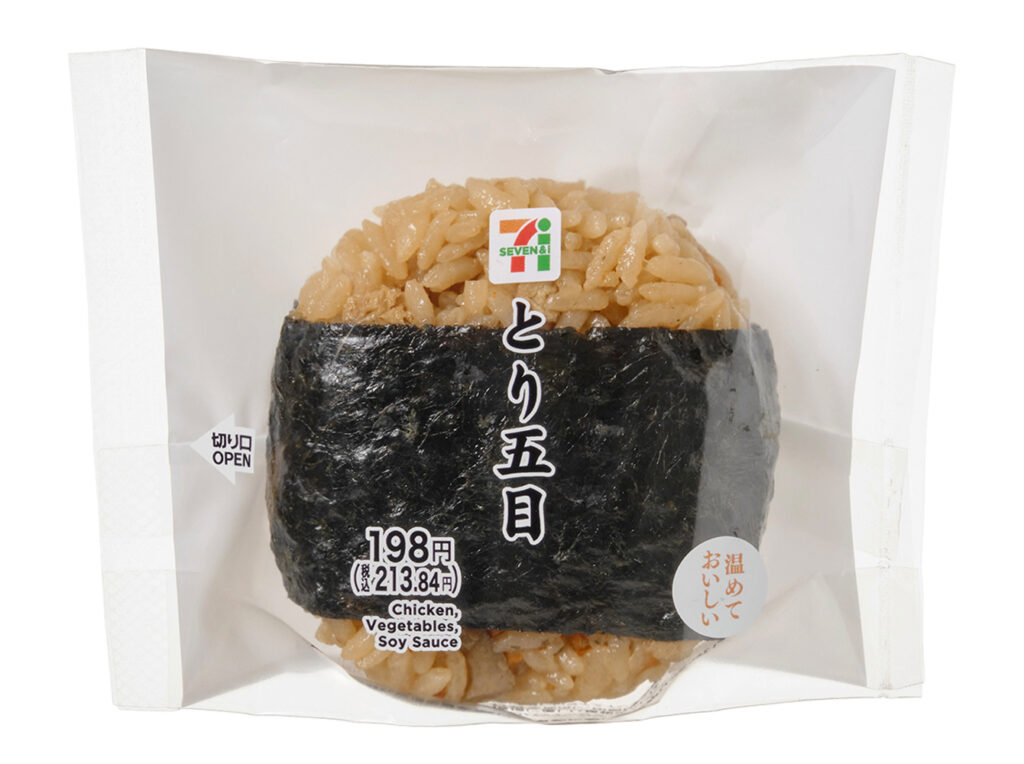 直巻おむすび とり五目