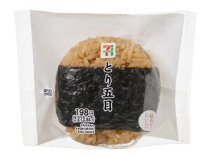 直巻おむすび とり五目 セブン-イレブン