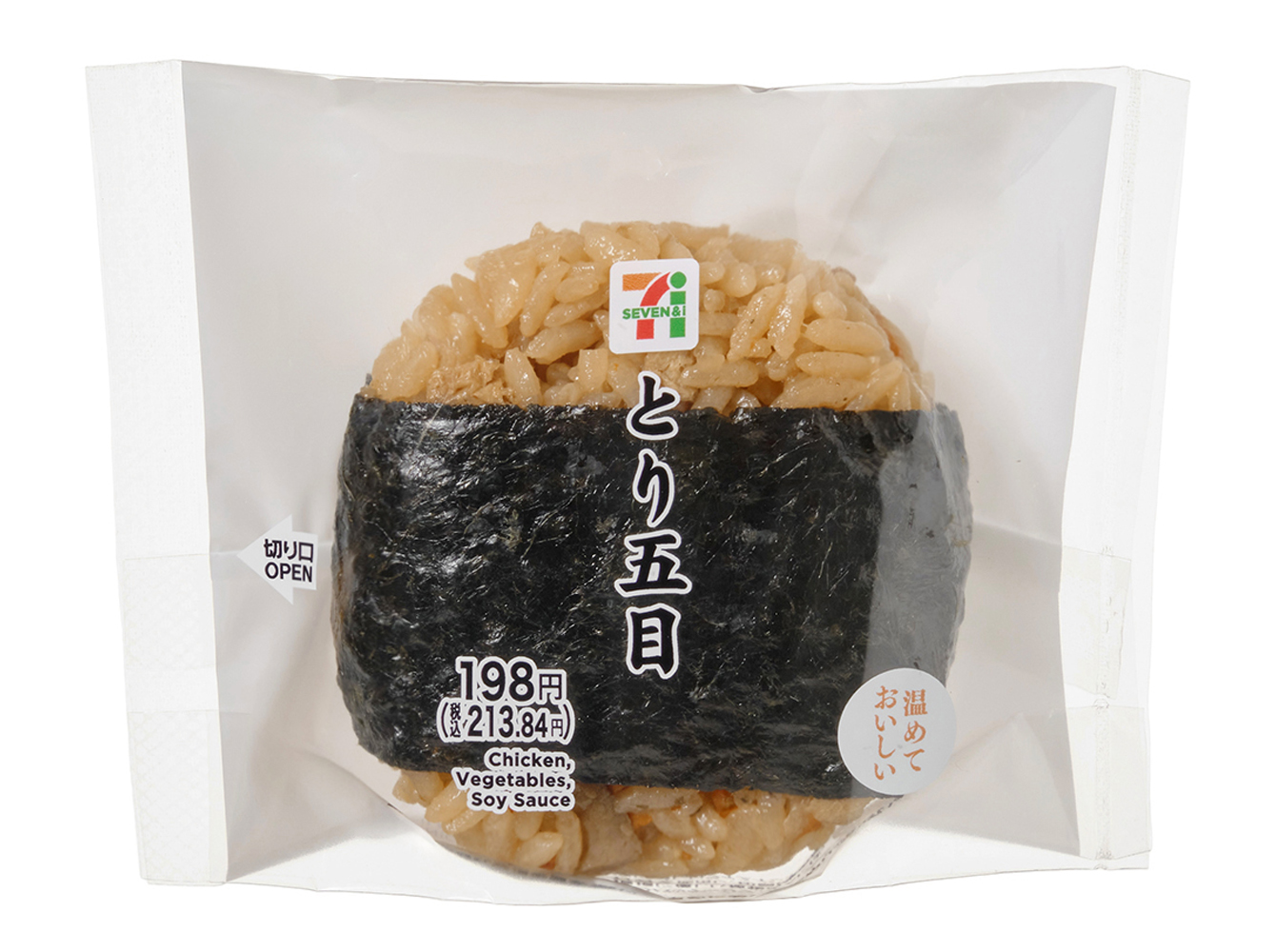 直巻おむすび　とり五目 セブンイレブン (7-ELEVEN)