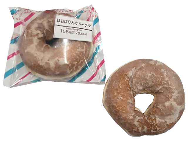 ほおばりんぐドーナツ セブンイレブン (7-ELEVEN)