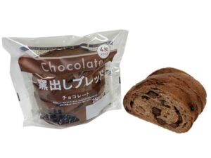 窯出しブレッド チョコレート セブン-イレブン
