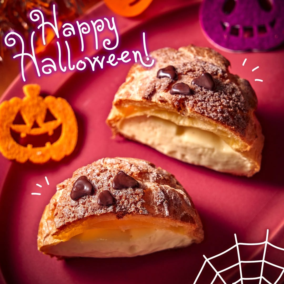 セブンイレブンシューアラクレーム金のワッフルコーンハロウィンハロウィーントリックオアトリートTrickortreat仮装デコレーションスイーツデコデコレーションスイーツスイーツお菓子デザート今日のデザート今日のおやつセブンスイーツアンバサダーセブンイレブンスイーツコンビニスイーツセブンプレミアム近くて便利セブンsevenelevenおうち時間おうちでハロウィンセブンでハロウィン