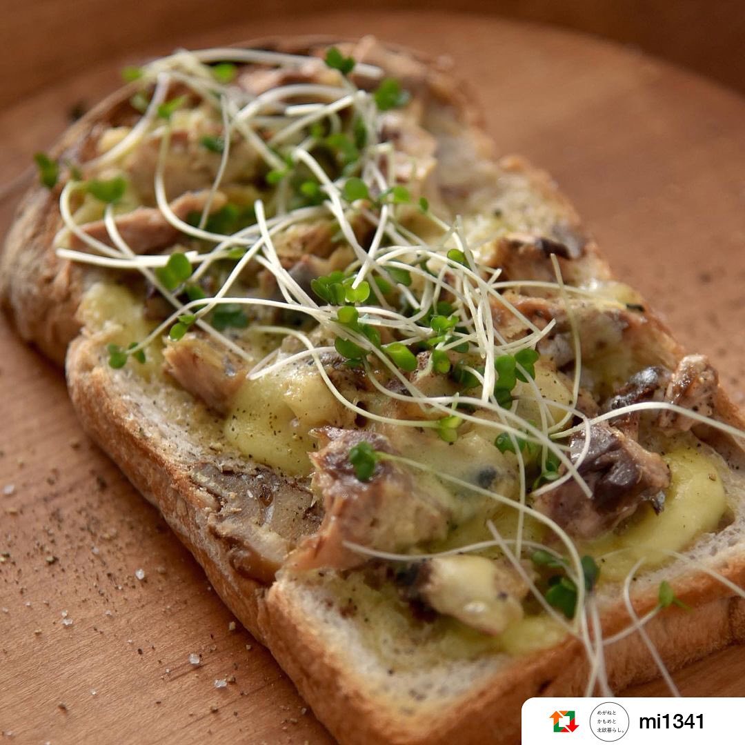 セブンプレミアム オリーブオイルさば トーストアレンジ