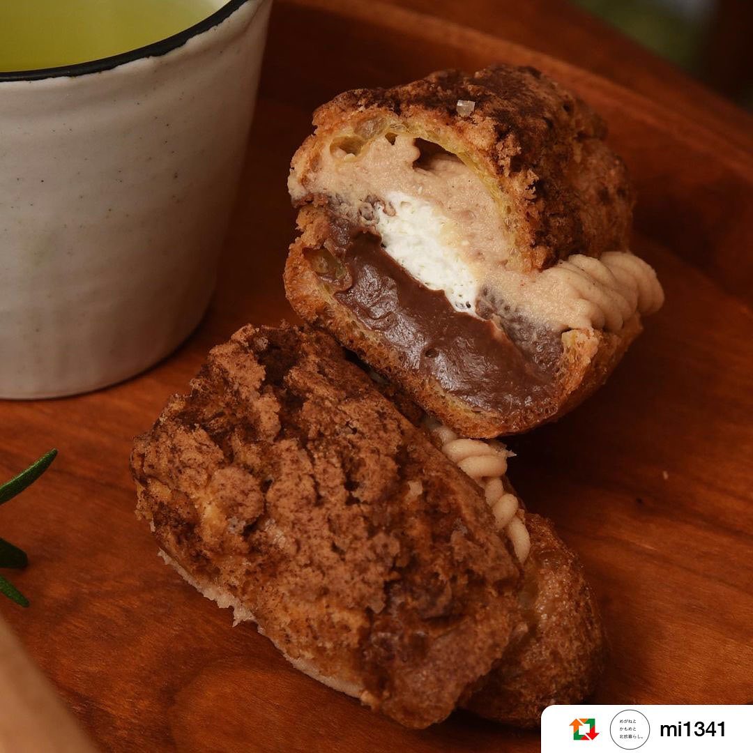 セブンイレブン】をつけて投稿してねピエールエルメシグネチャーエクレアマロンショコラエクレアマロンクリームチョコカスタードクリームホイップクリームマロンスイーツセブンseveneleven