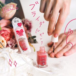 ネイルファンデーション セブン-イレブン