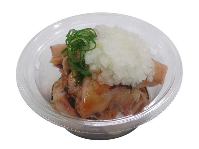 おろしポン酢で食べる鶏の塩麹焼き セブンイレブン (7-ELEVEN)