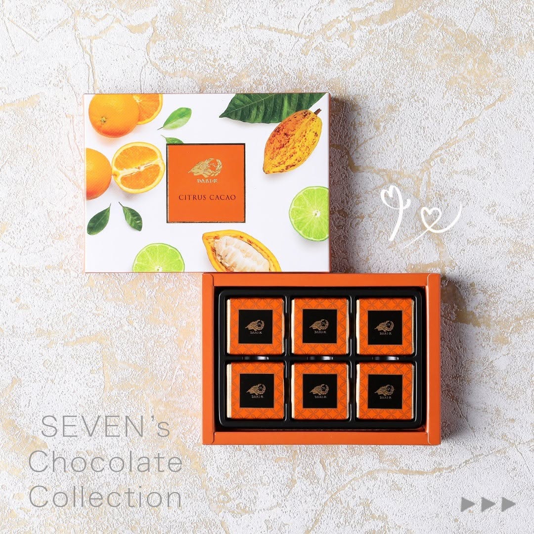 セブンイレブン】Sevenschocolatewonderlandダリケーシトラスカカオチョコレートダリケーdarikシトラスカカオ柑橘オレンジライムショコラティエ贅沢チョコチョコレートチョコショコラvalentineバレンタインバレンタインチョコバレンタインデーバレンタインギフトセブンイレブンスイーツコンビニスイーツセブンプレミアム近くて便利セブンsevenelevenおうち時間おうちカフェ