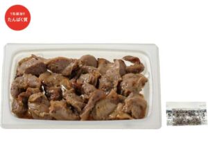 たんぱく質が摂れる 砂肝の黒胡椒焼き セブン-イレブン