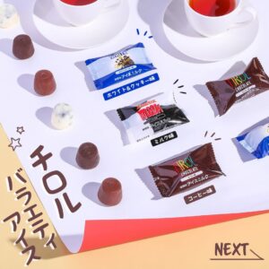 チロルバラエティアイス セブン-イレブン