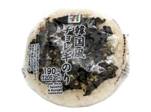 韓国風チョレギのり おむすび セブン-イレブン