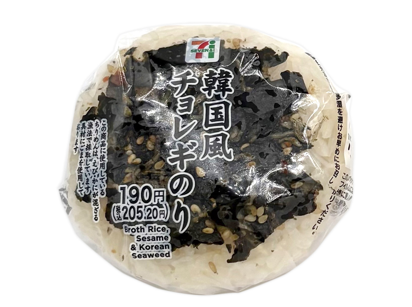 韓国風チョレギのり　　おむすび セブンイレブン (7-ELEVEN)
