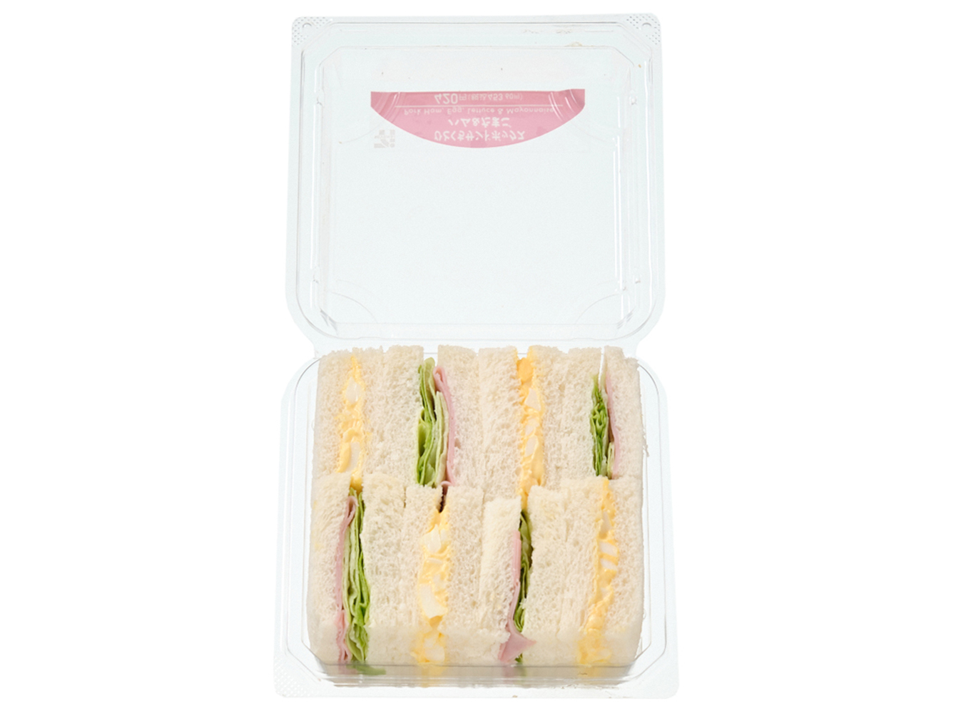 ひとくちサンドボックスハム＆たまご セブンイレブン (7-ELEVEN)