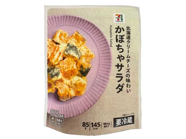 ７プレミアム　かぼちゃサラダ セブンイレブン (7-ELEVEN)