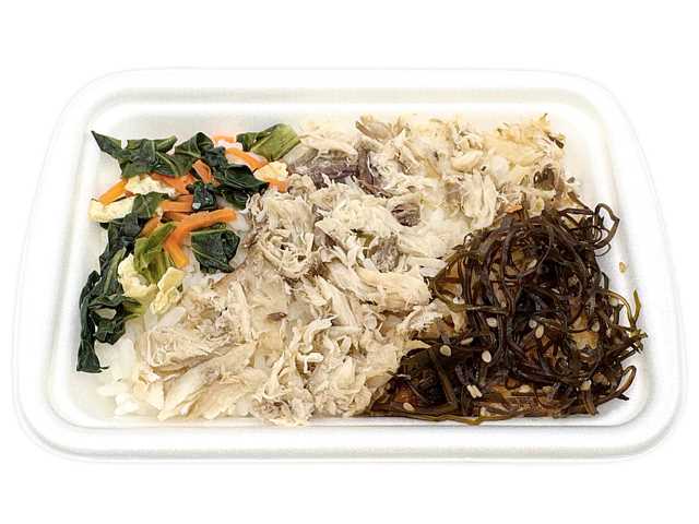 塩麹仕立てのあじ御飯