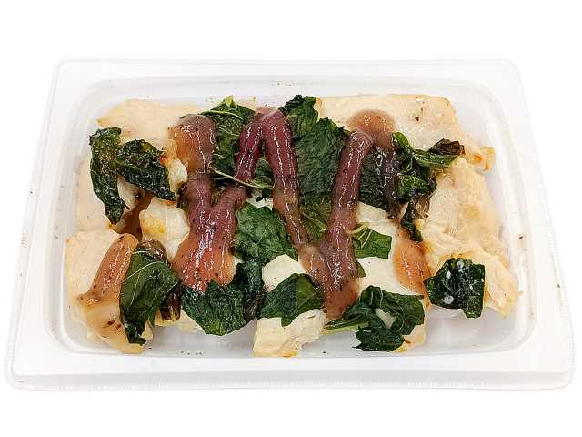 鶏むね肉の大葉焼鳥　梅だれ セブンイレブン (7-ELEVEN)