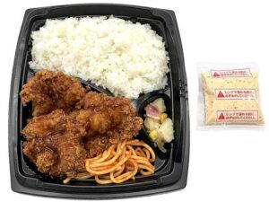 特製タルタルソースで食べるチキン南蛮弁当 セブン-イレブン