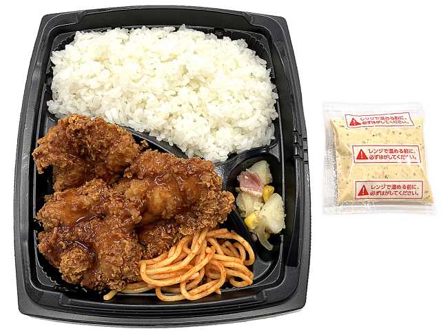 特製タルタルソースで食べるチキン南蛮弁当 セブンイレブン (7-ELEVEN)
