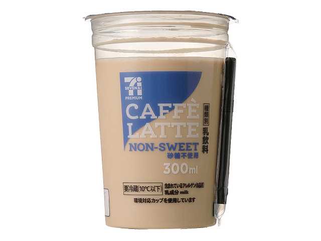 ７プレミアム　カフェラテ　砂糖不使用　３００ｍｌ セブンイレブン (7-ELEVEN)