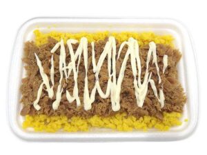 和風ツナマヨネーズ御飯 セブン-イレブン