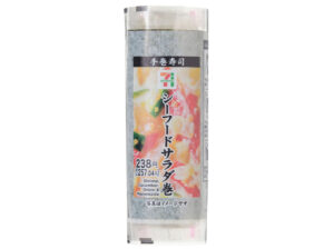 手巻寿司 シーフードサラダ巻 セブン-イレブン