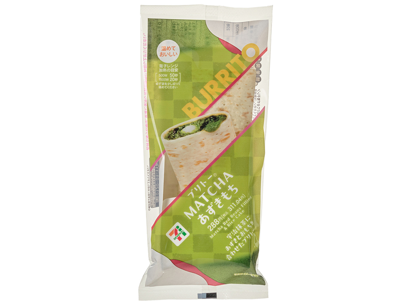 ブリトーＭＡＴＣＨＡあずきもち セブンイレブン (7-ELEVEN)