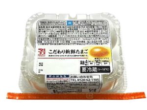 ７Ｐフレッシュこだわり新鮮たまご４個 セブン-イレブン