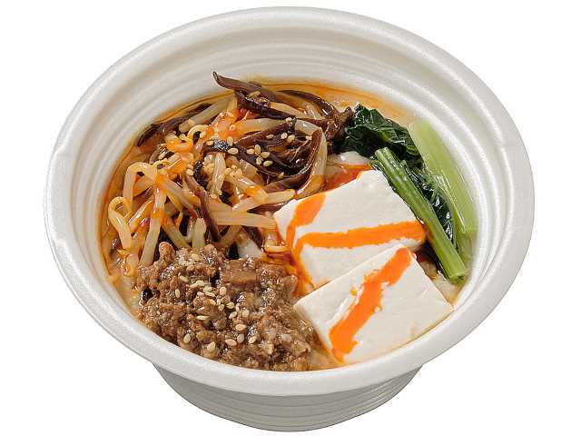 あったかスープの豆乳担々ごはん セブンイレブン (7-ELEVEN)