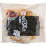 直巻おむすび 炭火焼鳥