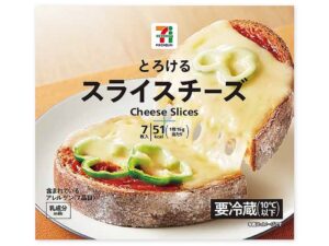 ７プレミアムとろけるスライス７枚入 セブン-イレブン