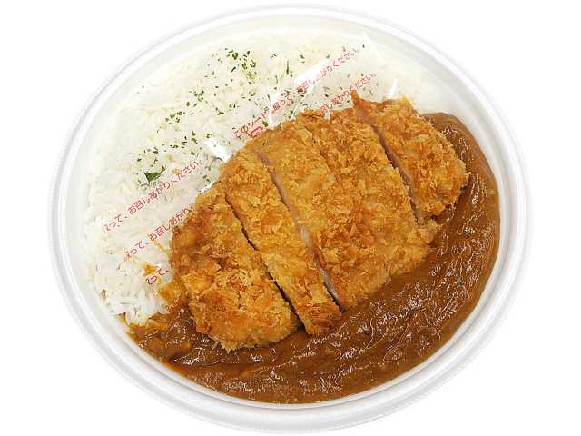 スパイス香る　チキンカツカレー セブンイレブン (7-ELEVEN)