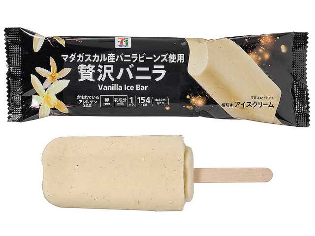 7プレミアム 贅沢バニラ