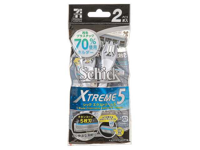 7PLエクストリーム5 2本入