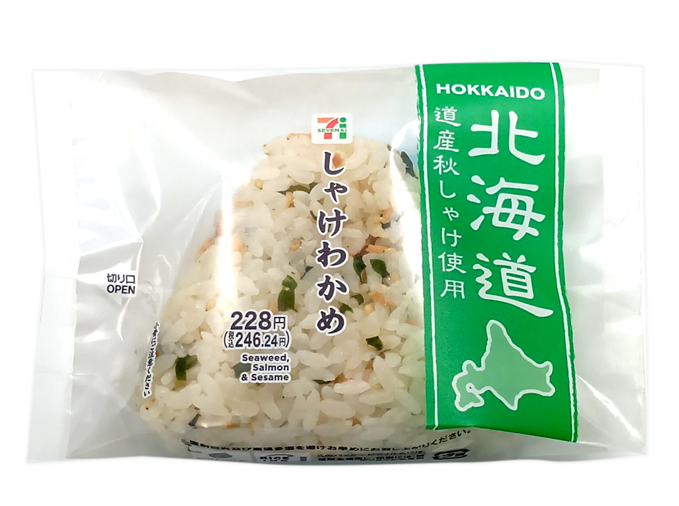 おおきなおむすび　しゃけわかめ セブンイレブン (7-ELEVEN)