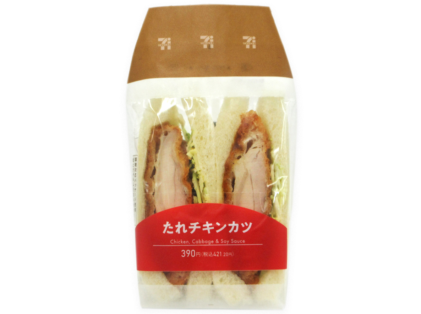 たれチキンカツサンド セブンイレブン (7-ELEVEN)