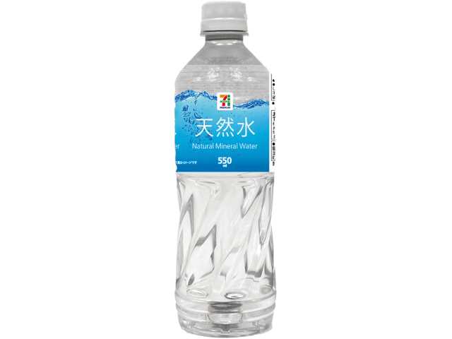 7プレミアム 天然水 550ml