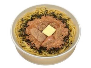 つぶつぶ生たらこをのせた和風パスタ セブン-イレブン