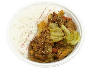 豚肉とキャベツの胡麻味噌炒め弁当 セブン-イレブン