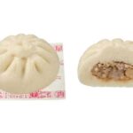 ふんわり×ごろっと肉まん