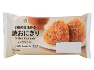焼おにぎり セブン-イレブン