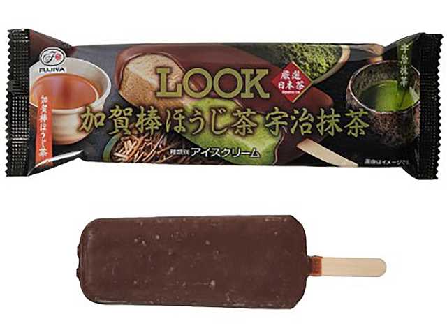 不二家ＬＯＯＫ加賀棒ほうじ茶＆宇治抹茶 セブンイレブン (7-ELEVEN)