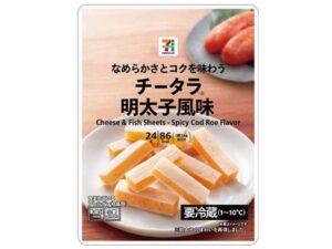 ７プレミアム チータラ 明太子風味 セブン-イレブン
